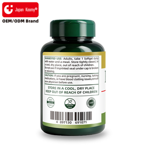 สารสกัดจากพืชผสมน้ำมันปลาแบบปรับแต่งได้ 1200 มก. บำรุงสุขภาพสำหรับผู้ใหญ่ สมุนไพร น้ำมันปลาแบบซอฟต์เจล 60 แคปซูล - Product Image 6