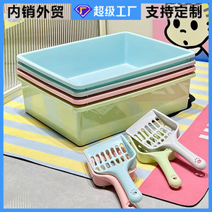 Cat Litter <b>Box</b> Rectangle <b>Large</b> Capacity With Scoop For Cat PP Material - Product Image 5