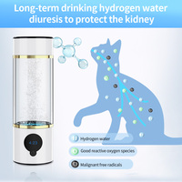 Бутылка для воды Suyzeko Biohacking OEM ODM, портативный генератор водородной воды SPE PEM, щелочная вода для домашних животных, подарок для дома