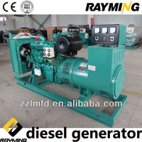 Groupe électrogène diesel 220 v triphasé 220 volt 100kv 125kv 200kv 300kv 400kv 500kv groupe électrogène diesel électrique à vendre