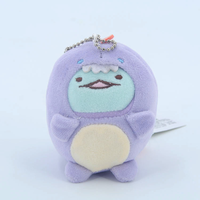 Nouveau design Sumiko Gurasi Obak, adorable pendentif porte-clés en peluche brodée en forme de fantôme pour la décoration de sacs à dos et les machines à griffes