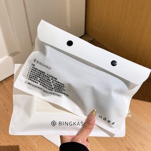 Bolsas de Embalaje de Lencería Personalizadas de Fábrica, Bolsas de Papel Kraft con Ventana y Botón a Presión para Sujetadores, Bikinis, Ropa Interior, Ropa de Lana - Product Image 3