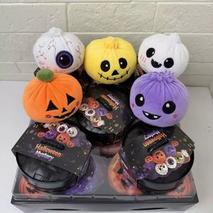 Muñeco de Nieve de Peluche, Juguete Moderno para Aliviar el Estrés, para Navidad y Halloween, Juguete de Plástico para Apretar y Pellizcar, Jincan - Product Image 3