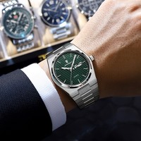 Montre Homme Poedagar 821 de Luxe à Quartz avec Date, Bracelet en Acier Inoxydable, Lumineuse et Étanche – Vente en Gros