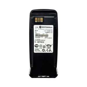 بطارية ليثيوم بوليمر قابلة لإعادة الشحن PMNN4077 لأجهزة الاتصال اللاسلكي DP3400 DP3600 DP3401 DP3601 XPR6300 XIRP8268 XIRP6500 - Product Image 1