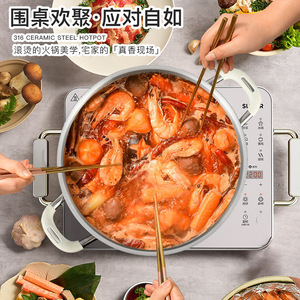 316L Stainless Steel Soup <b>Pot</b> 5L <b>Induction</b> Compatible Double Handle <b>For</b> Home Cooking Porridge Clear Broth - Product Image 5