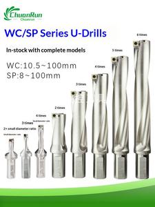 금속 드릴링용 WC/SP 고속 다기능 U 드릴 평평한 바닥 드릴 내부 냉각 드릴 및 강력 드릴 기능 포함 - Product Image 5