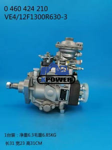 Nueva Bomba de Inyección de Combustible MWM VW 2000 para Excavadora de Orugas 0460424210 - Product Image 3