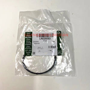 LR039593レンジローバーエボーク用オイルポンプシールラバーガスケットLR22.0T機械式真空ポンプシール高圧Qilポンプシール - Product Image 1