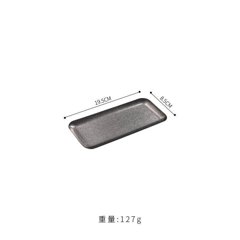 Bandeja rectangular de 20*8.5cm (plateado vintage)