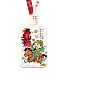 Wholesale of student hang tags with retractable square buckles, work <b>ID</b> card <b>holders</b>, and push-to-open protective card sleeves. - Product Image 5