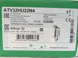ATV32HU22N4, Altivar 32 Cutter Électrique-Non utilisé- - Product Image 2