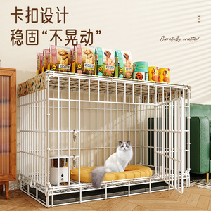 Villa para gatos en miniatura, jaulas interiores para gatitos con espacio extra grande, jaula para gatos de interior, jaulas de hierro para uso doméstico, liquidación - Product Image 1