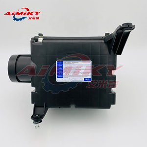 Корпус Воздушного Фильтра воздухоочистителя 17700-0C010 17700-0C020 для Toyota Hilux Surf 4runner 3RZ 2000- - Product Image 4