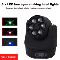 Six oeil d'abeille 6 pièces 12W 4in1 Mini araignée LED par effet Laser tête mobile six lumière d'oeil d'abeille