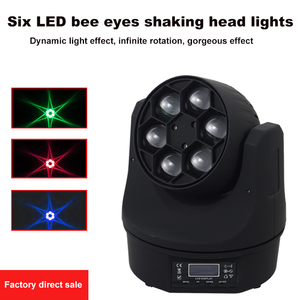 Seis ojos de abeja 6 piezas 12W 4 en 1 Mini araña LED par efecto láser cabeza móvil seis ojos de abeja Luz - Product Image 3