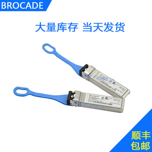 โมดูลไฟเบอร์ออปติกโบรเคด 16G 10 กม. ขั้วต่อ LC รองรับอินฟราเรด - Product Image 3