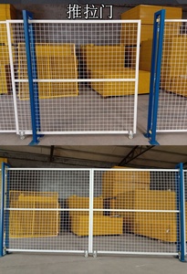 UISOLAR Clôtures de jardin 3D <span class=keywords><strong>Maya</strong></span> Design moderne style terre agricole mur solaire fil soudé utilisé porte fer de sécurité - Product Image 6