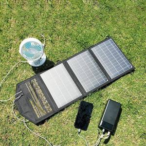Panneaux solaires en silicium monocristallin portables pliables mini 30W Chargeur USB pliable extérieur étanche - Product Image 1