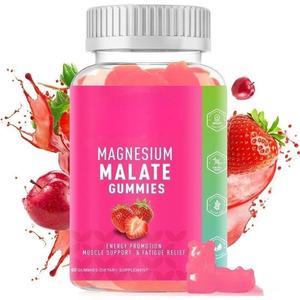 Gommes au malate de magnésium, adaptées aux adultes et aux adolescents, peuvent améliorer la mémoire, soulager la fatigue nerveuse et aider à apporter de l'énergie. - Product Image 1