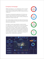 Used Design 4G IoT GPS Function Shared Ebike Sharing Electric Bike Management System Digital Marketing Lifetime Warranty