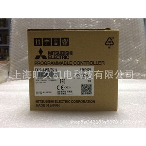 มิตซูบิชิ โปรแกรมเมเบิล คอนโทรลเลอร์ FX3G-40MR/ES-A 16 I/O AC100-240V อินเทอร์เฟซ RS485 ผลิตในประเทศญี่ปุ่น - Product Image 2