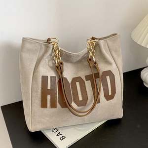 Sac à main I-0636, sac à main de grande capacité pour femmes, sac en toile à bandoulière unique, vente chaude, nouveau sac fourre-tout d'automne - Product Image 3