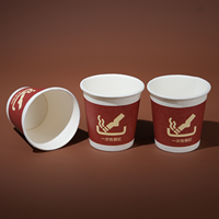 Gobelets en papier biodégradables personnalisables à paroi simple, jetables pour boissons chaudes et froides, restaurant, fête, camping, vente en gros