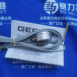 Capteur de force à piston Gefran F005165 Cu-K1m 2130X000X00, pièce de rechange pour contrôle industriel - Product Image 4