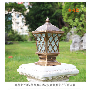 Lampadaire carré en aluminium à LED, noir bronze, base E27, éclairage extérieur pour jardin - Product Image 5