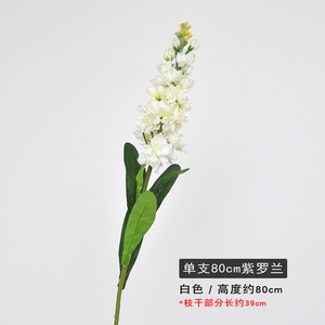 Fiore Artificiale in Seta Viola Delphinium Cinese con Stampa a Rilievo, Decorazione Floreale per Hotel, Camera da Letto, Matrimonio - Product Image 6