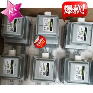 ไมโครเวฟแมกนีตรอน OM75P 1Krenew M24FB 610 อะไหล่อุปกรณ์เสริมท่อไอเสีย - Product Image 1