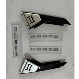 Pour <span class=keywords><strong>Audi</strong></span> <span class=keywords><strong>A8</strong></span> D5/D5PA 2019-2024, plaque latérale de modification de l'emblème arrière du montant D, style Horch, en ABS, nouvelle version - Product Image 5