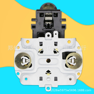 Acoplador para hervidor eléctrico, interruptor de termostato de plástico de 9,9 cm x 5,3 cm para piezas de base de hervidor Midea Suppor - Product Image 2