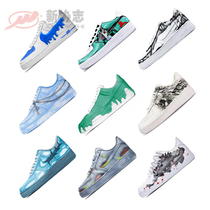 Trendy, Breathable u0026 Comfortable traps shoes rubber - Alibaba.com