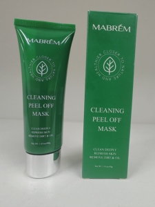 Mascarilla Exfoliante Orgánica para Eliminar Puntos Negros, Reduce los Poros, la Mejor Mascarilla para Puntos Negros, Mejora la Textura de la Piel, Mascarilla Exfoliante para Puntos Negros - Product Image 5