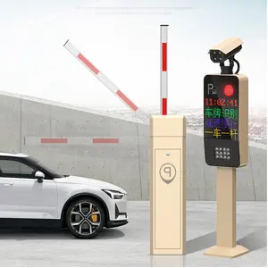 Parking Barrier Price Auto Electronic Security RFID Boom Parking Aluminum Arm Barrier Gate For Drive Road Car Parking Stopper