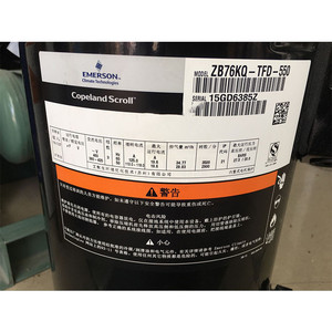 Compresor Scroll Emerson Copeland ZB76KQ TFD 550, Equipo de Refrigeración para Almacenamiento en Frío - Product Image 1
