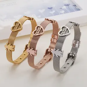 Slider Rose Gold Plated Stainless Steel Trendy Daughter Mom Charms Mesh Bracelet Jewelry for Women Custom Heart BANGLES 50pcs