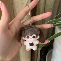 Porte-clés en peluche personnalisé, personnage de jeu de livre d'histoires, animal en peluche, poupée en peluche, jouet doux personnalisé