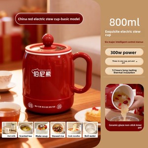 Nouvelle marmite électrique Berni Bear, isolation à température constante, revêtement intérieur en céramique, couvercle en verre trempé en acier inoxydable - Product Image 6