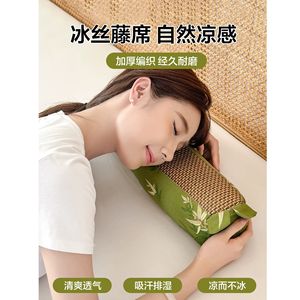 Coussin en rotin d'armoise d'été 40x10cm, soutien ferme du cou, aide au sommeil pour les dormeurs sur le dos, pack simple ou double - Product Image 3