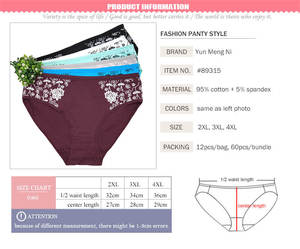 Yun Meng Ni Ladies Sexy Tóm Tắt Bông Đồ Lót Kích Thước Lớn XXL XXXL XXXXL Phụ Nữ Quần Lót - Product Image 2