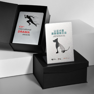 Trophées, médailles et plaques personnalisés écologiques en métal gravé numériquement pour événements sportifs, anniversaires d'entreprise, marque XINLAI CN/GUA - Product Image 4