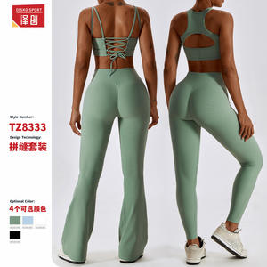 Ensemble de yoga côtelé Disko Sport, legging évasé taille haute effet ventre plat, tenue de fitness 2 pièces TZ8333 - Product Image 1