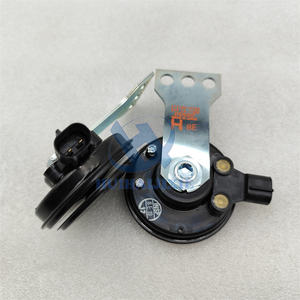 Оригинальный динамик 08160-72400 08160-72420 20y-06-42810 20y-06-42820 высокий и низкий звуковой сигнал для Pc200-8mo Pc200-8 Wa250-6 переключатель - Product Image 2