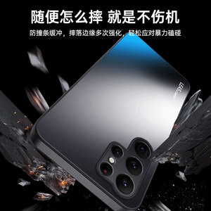 <span class=keywords><strong>Coque</strong></span> arrière rigide avec protection d'objectif AG effet mat et support pour Samsung S26 S25 S24 S23 S22 <span class=keywords><strong>S21</strong></span> S20 Ultra + <span class=keywords><strong>FE</strong></span>, pare-chocs - Product Image 4