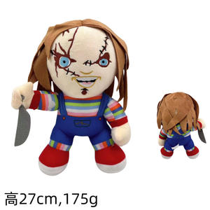 Juguete de peluche de Halloween, muñeco fantasma de payaso, bordado estilo <span class=keywords><strong>Chucky</strong></span>, regalo al por mayor para niños, decoración de fiesta, muñeco de peluche de terror ATERRADOR - Product Image 3