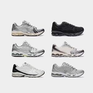 Chaussures de course pour hommes, légères, confortables, respirantes, imperméables, en maille, de luxe, tendance, décontractées, sportives - Product Image 6