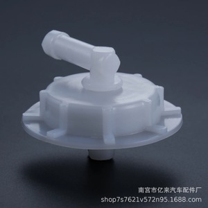 Honda Accord <b>Radiator</b> <b>Cap</b> 19106-RNA-A48 Plastic Coolant Reservoir Cover Replacement Part - Product Image 2